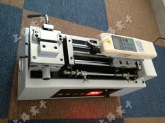 <b>늄��P�Ҝyԇ�_</b>