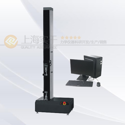 1KN皮革***強度測試儀圖片